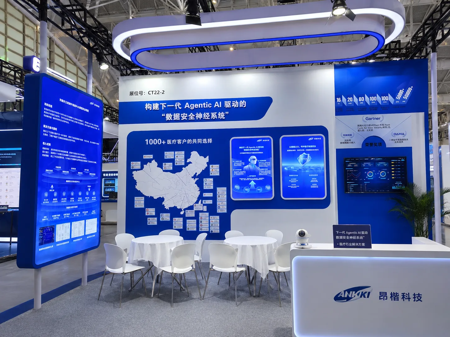 展位桌面与展墙系统